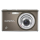 Olympus APARAT FOT OLYMPUS FE-4040 G nowośćkolor szary 14 Mpix, 4x z - 1410684 - zdjęcie 2